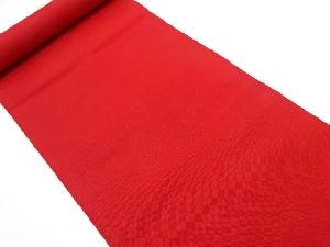 アンティーク　本場筑前博多　無地　八寸帯地反物